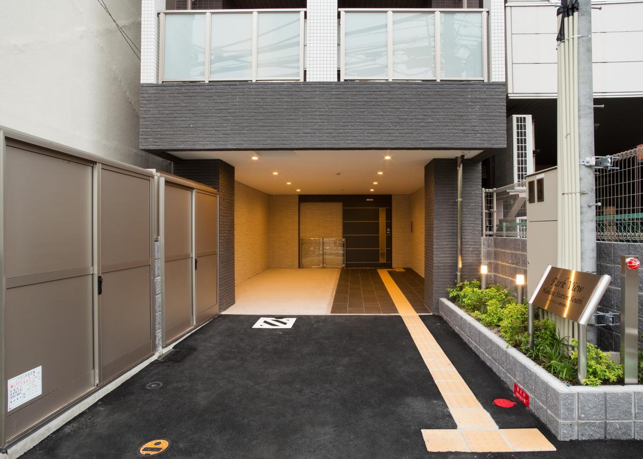Park View Hakata Station South Lejlighedshotel Fukuoka  Eksteriør billede